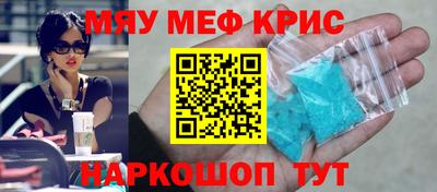 дживик Бузулук