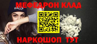 дживик Бузулук