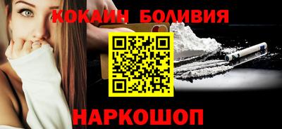 прущий лед Будённовск