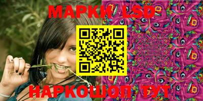 дживик Бузулук