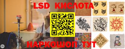 MDMA Бугуруслан