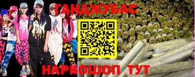 MDMA Бугуруслан
