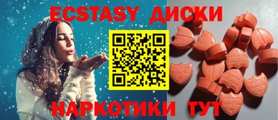 мет Пенза