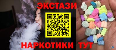 дживик Бузулук