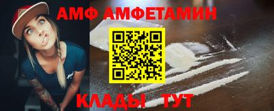 индика Партизанск