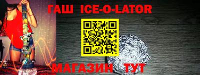 дживик Бузулук