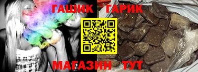 дживик Бузулук