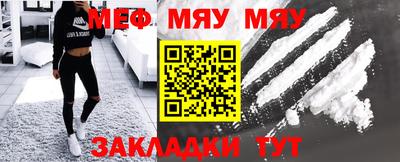 дживик Бузулук