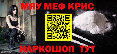 дживик Бузулук